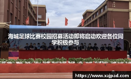 南宫28