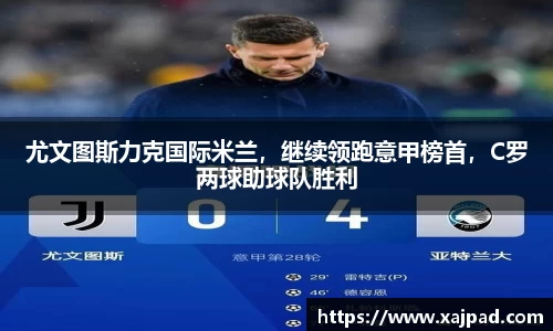 南宫28NG相信品牌力量