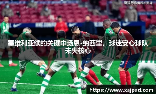南宫28