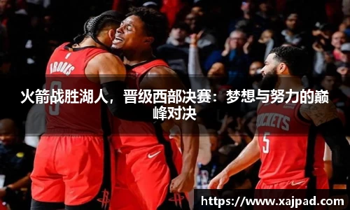 南宫28