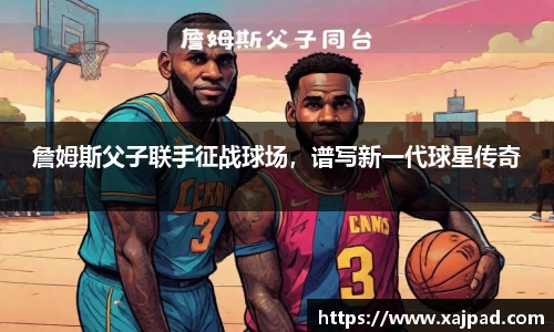 南宫NG28