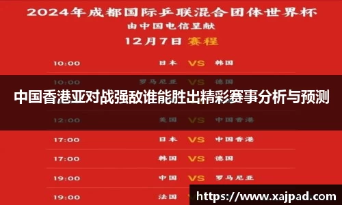 南宫NG28