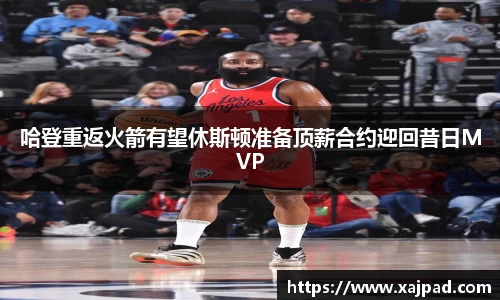 南宫28