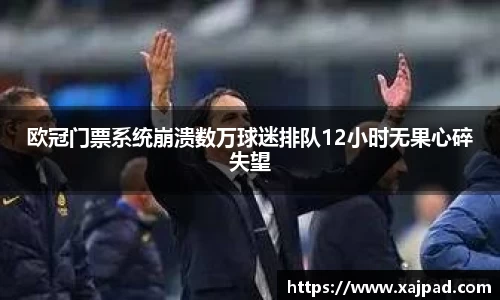 南宫28