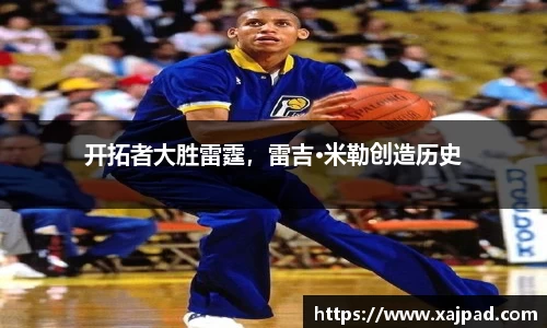 南宫NG28
