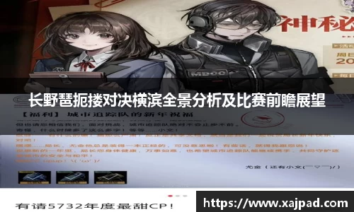 南宫28