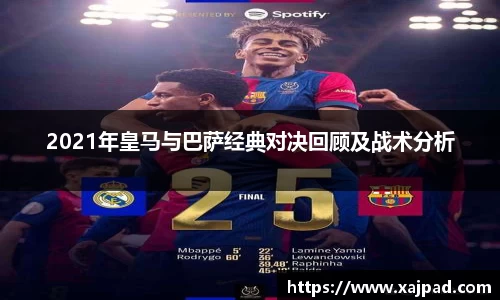 南宫NG28
