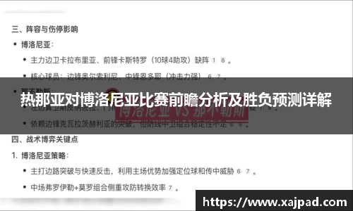 南宫NG28