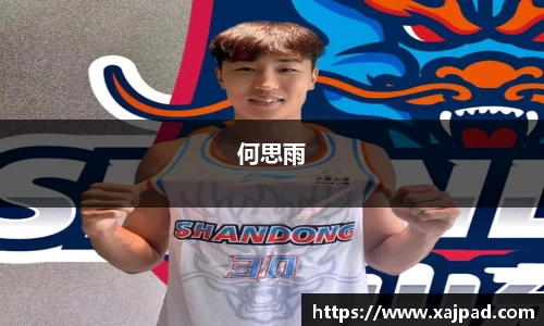 南宫NG28