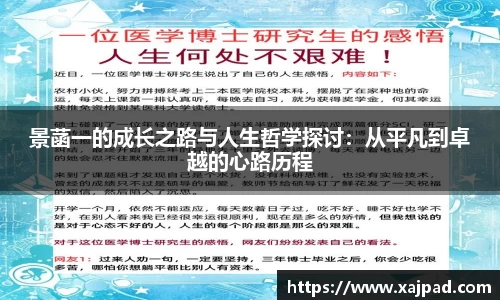 南宫NG28