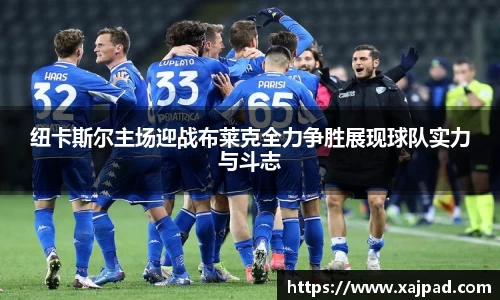comment-img