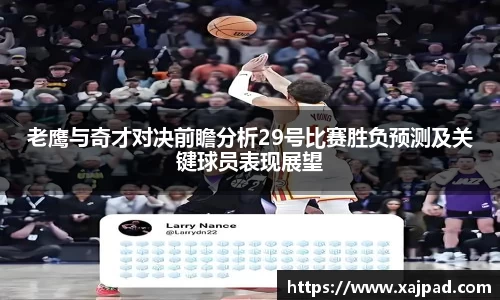 南宫NG28