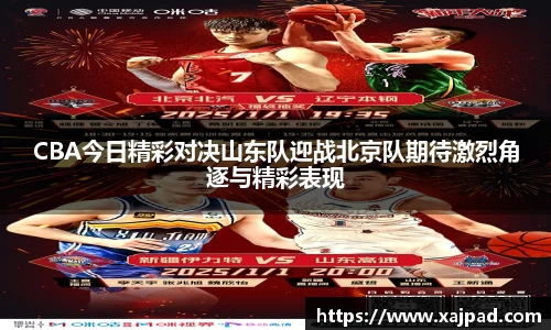 南宫NG28