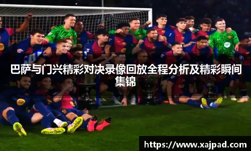 南宫NG28