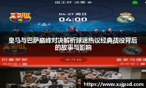 南宫28NG相信品牌力量