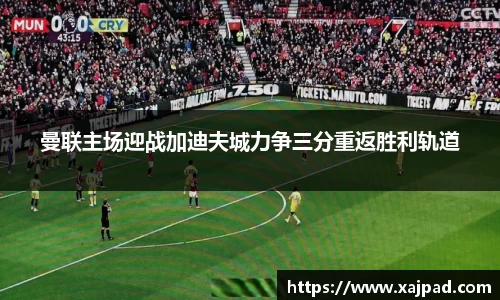 南宫28NG相信品牌力量