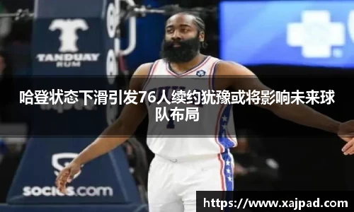 南宫NG28