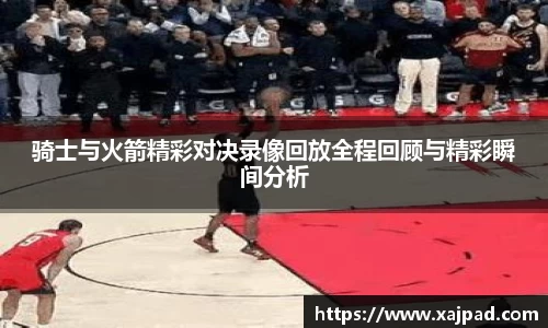 南宫28