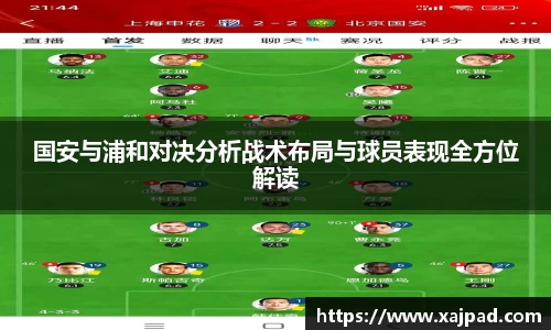 南宫28