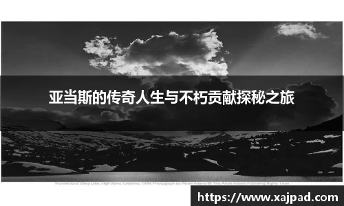 南宫NG28