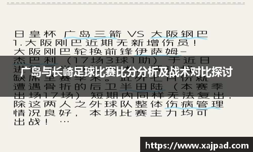 南宫NG28