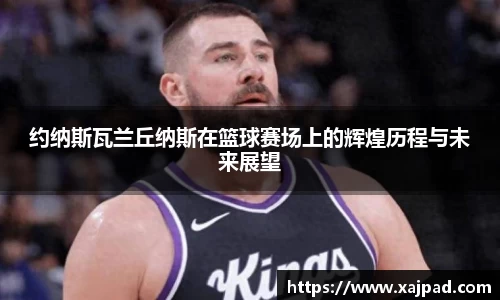 南宫NG28