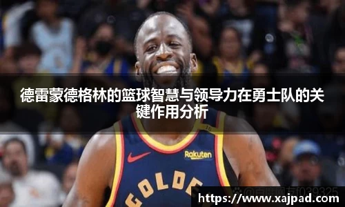南宫28