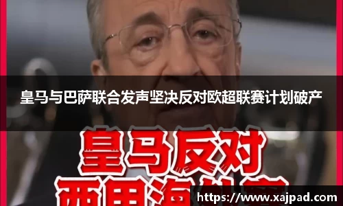 南宫NG28
