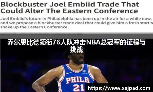 南宫28NG相信品牌力量