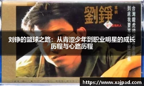 南宫NG28