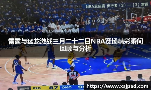 南宫28NG相信品牌力量