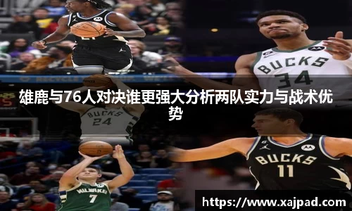 南宫28NG相信品牌力量