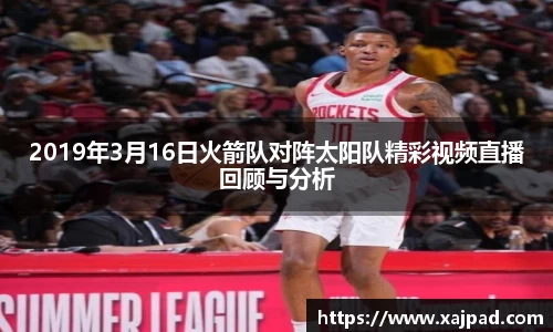 南宫28NG相信品牌力量