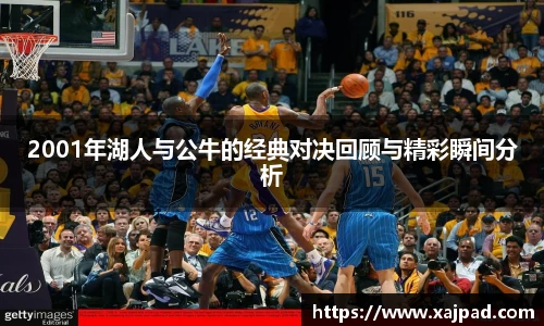 南宫28NG相信品牌力量