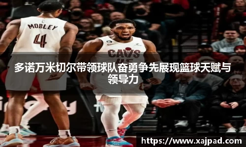 南宫28NG相信品牌力量